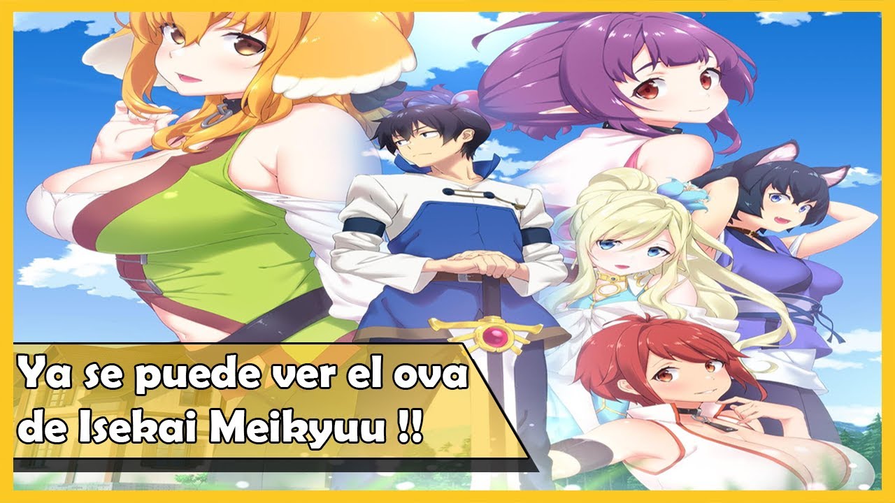 Isekai Meikyuu de Harem Wo - Anime tem nova imagem promocional