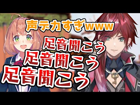 報告の声がデカすぎて迷惑をかけてしまうローレン【切り抜き/にじさんじ/ローレン・イロアス/本間ひまわり/エクス・アルビオ/夕陽リリ/森中花咲/VALORANT】
