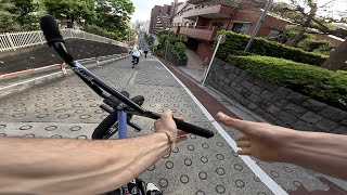 BMX HILLBOMB IN TOKYO ! (NO BRAKES OF COURSE...)