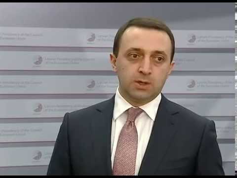 პრემიერ-მინისტრმა ლატვიაში ვიზიტი შეაჯამა