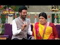 Santosh ने अपनी पीठ पर लिया Manoj Bajpayee का Autograph | The Kapil Sharma Show S1 | Full Episode