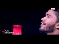 എന്റെ നബിയോടാണെനിക്ക് പ്രേമം | Nabdina song 2019 | Shibili Munnakkal |  KVM  Mansoor | Logic Media Mp3 Song