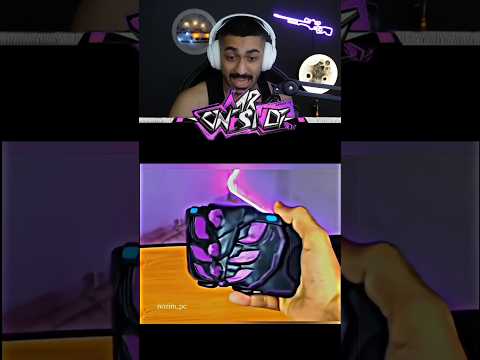 یخ های فری فایر در واقعیت