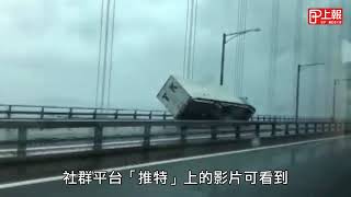 25年來最強颱風痛擊日本「燕子」釀6死90餘傷