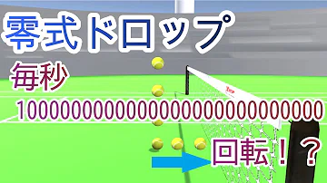 تحميل オメガ零式 ドロップ تحميل オメガ零式 ドロップ