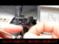 ロックミシン_KagariⅢdf4_糸かけのやり方_20151205