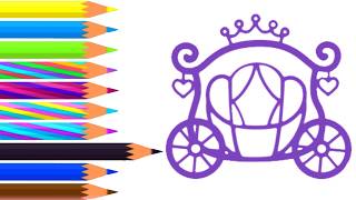お姫様の馬車の描き方 - ステップバイステップで学ぶ - 子供向けお絵かきゲーム screenshot 4