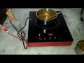 Solar DC induction Cooktop