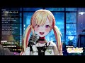 仲町あられ - チューニング (Tuning)