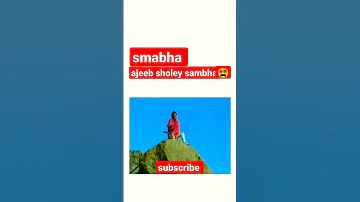 ajeeb sholey gabbar sambha#viral #shorts #cool #funny