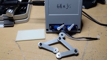 Glow Plot Clock - servo calibration mode seems off