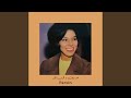 او رفت و شب شد او رفت و شب شد