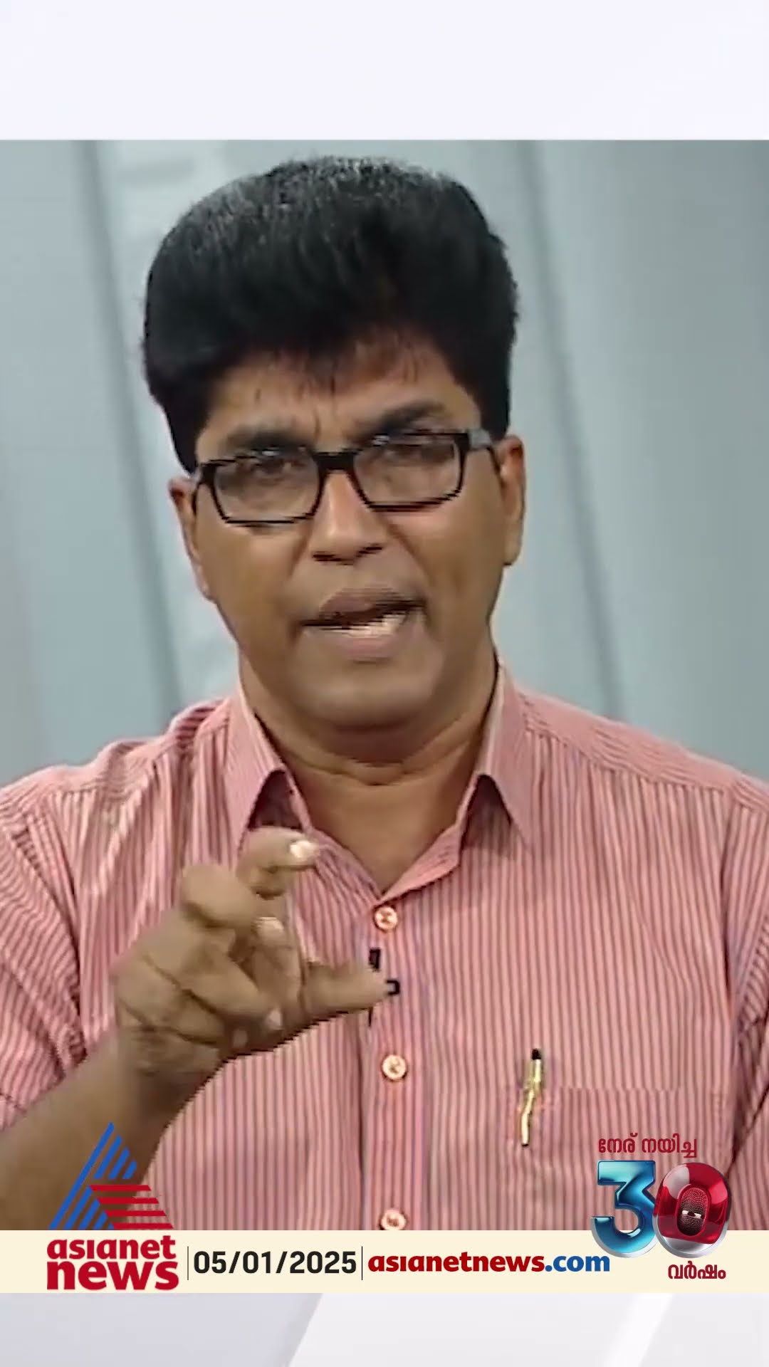 'പ്രതിപക്ഷത്തിൻ്റെ ശബ്ദം എത്ര ശക്തമാണെന്ന് അവർ തന്നെ ആലോചിച്ച് നോക്കേണ്ടതാണ്'