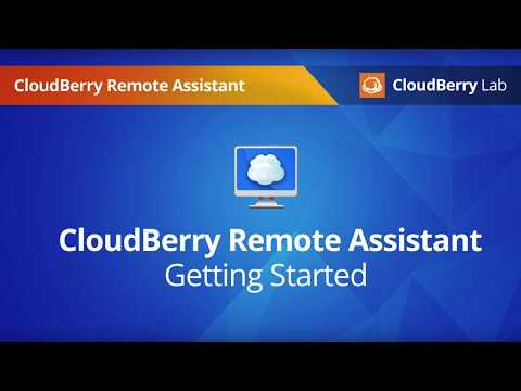 CloudBerry Remote Assistant 1.7 - Getting Started