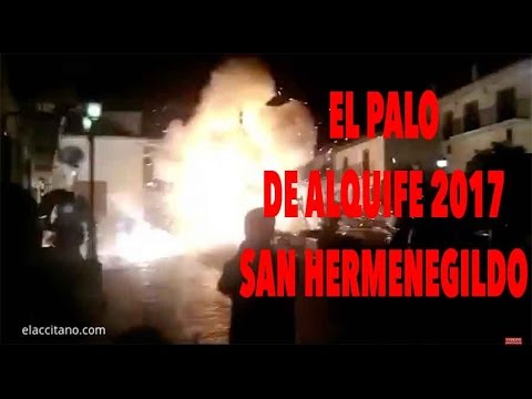 Espectacular explosión del El Palo de Alquife en honor a San Hermenegildo