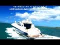 Big Bang - Always [Sub Espa&ntilde;ol + Hangul + Romanizaci&oacute;n]