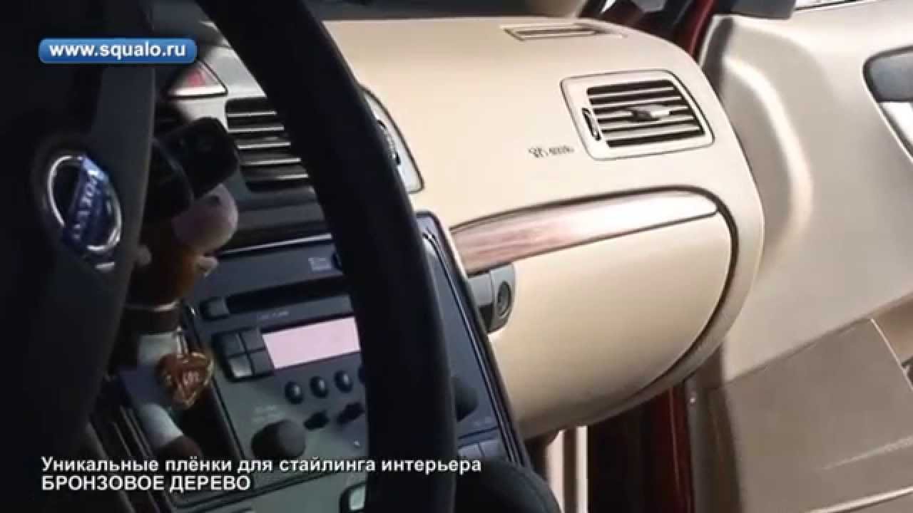 Деньги за регистрацию 2015 volvo