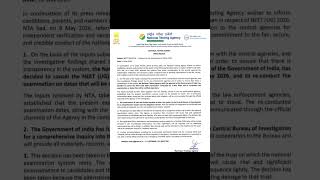 How to get NEET 2026 Fee Refund? I #neet2026 #neetaspirents #nta #neetupdates