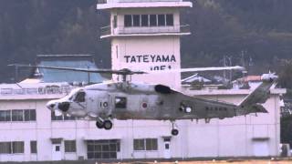JMSDF SH-60K 8410