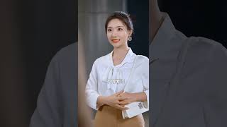 灰姑娘第一天上班闖入總裁的私人電梯，所有人都在等著她被開除，誰料下秒總裁當眾喊她夫人，震驚眾人！#短劇 #短劇全集 #短劇推薦 #drama #愛情 #甜寵