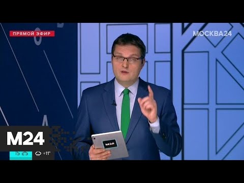 "Торги Москвы": почему городские аукционы становятся популярными у бизнесменов - Москва 24