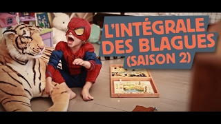 L'INTÉGRALE DES BLAGUES / LIMITE-LIMITE