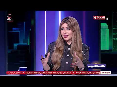 بالخط العريض تختار مين فقرة خاصة مع الموسيقار أمير عبد المجيد