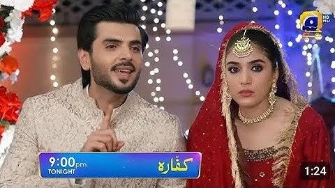 Kaffara Episode 36 - [Eng Sub] - Ali Ansari - Laiba Khan - Zoya Nasir - 1st September - HAR PAL GEO