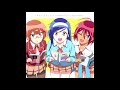 Study - セイシュンゼミナール (Seishun Seminar) - Gin Remix