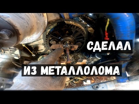 Видео: ✅КАК СДЕЛАТЬ СЪЕМНИК ШЕСТЕРИНИ РАСПРЕДВАЛА ИЗ МЕТАЛЛОЛОМА