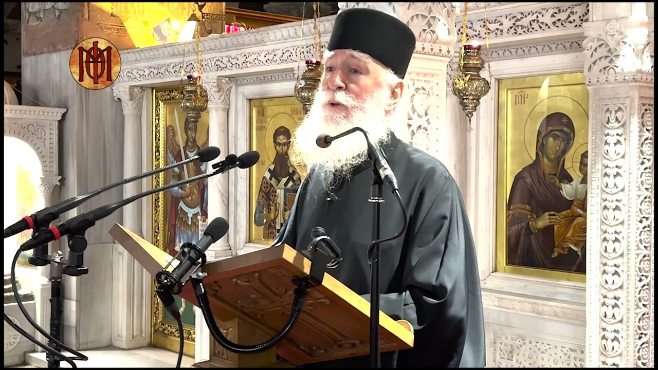 Ομιλία ιερομ.π.Νίκωνος Νεοσκητιώτη Αγίου Όρους στον Αγ.Δημήτριο 7-4-2024 στο Δ΄ Κατανυκτικό Εσπερινό