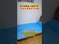 探访海南省人类精子库 解密志愿者如何捐精 你怎么看 探访海南省人类精子库 解密志愿者如何捐精 你怎么看
