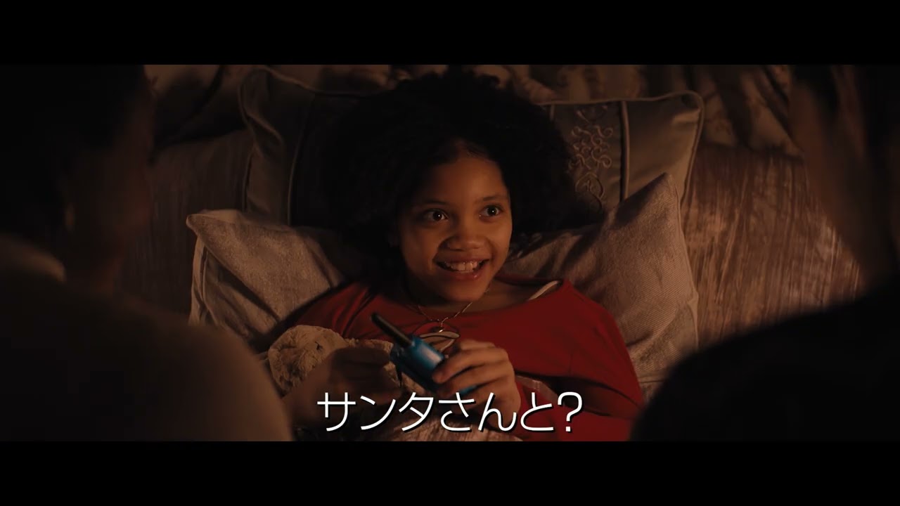 映画『バイオレント・ナイト』特別映像（A Look Inside）／2023年2月3 