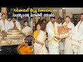 Megastar Chiranjeevi, wife Surekha visit Guruvayur temple