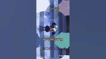 سر خلف حلمك قل نعم وانسى التراجع والألم 