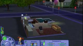 009 The Sims Life Stories