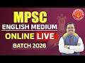 MPSC online english batch Exam Preparation in English Online  #mpsc #strategy #toppers #online