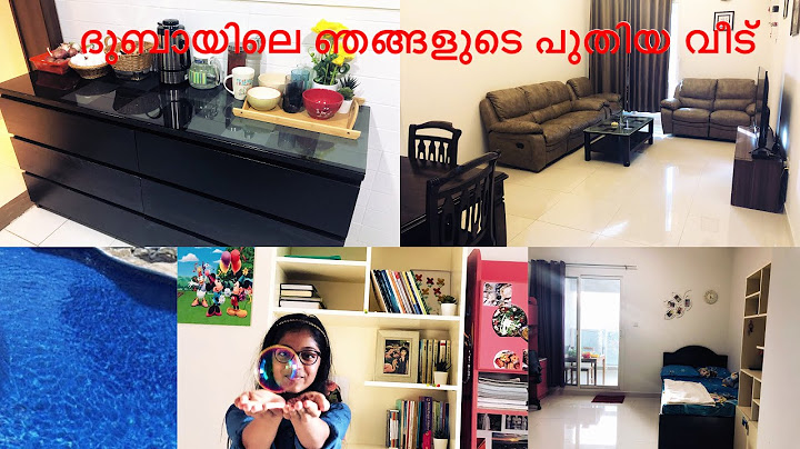 ദുബായിലെ ഞങ്ങളുടെ പുതിയ വീട് /Home tour Dubai #2bhkapartmentdubai#calicutkitchenhometour