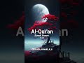 SURAH YUNUS AYAT 71-83 URDU TRANSLATION #quran #bayan #allbayan #islamicstatus #
