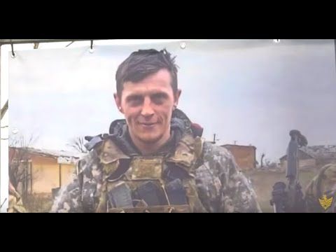 В пам'ять про Героя України