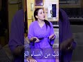  3     محمد نباعلي     