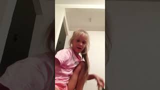 5 Августа 2023 Г.