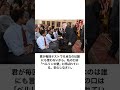 【神回】感情込めてボケてにアフレコしたらヤバすぎたwwww【第2711弾】#shorts