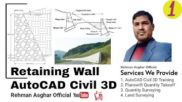 Autodesk Subassembly Composer Tutorial: Creating a Retaining Wall Subassembly #1