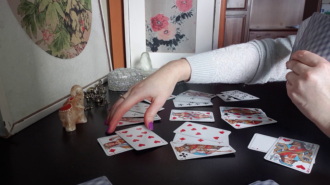 Карта дня на сегодня цыганское гадание онлайн