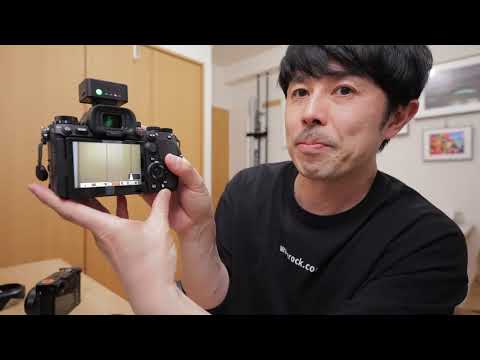 How to use a mini strobe