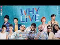 WHYLIVE ครั้งที่ 4 กลับมาครั้งนี้ เพราะใจอยากร้อง!!