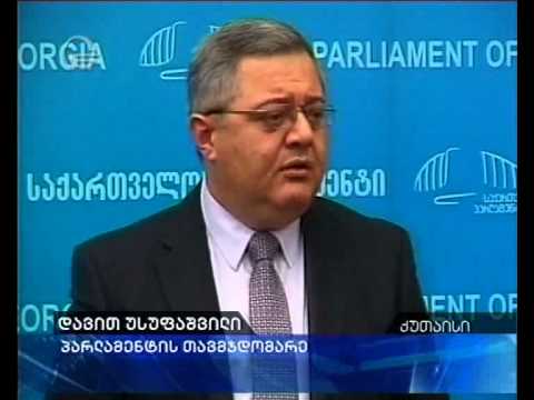 უსუფაშვილი: ზედმეტ კეკლუცობას არავის ვურჩევ და არც თავად არ ვაპირებ კეკლუცობას