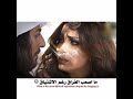 من مسلسل عقاب والعفرا أجمل تصميمم