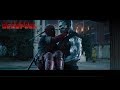 Deadpool feat. Michael Jackson - Smooth Criminal - Music Video - Short Version [2]